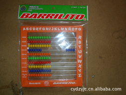 建德市超越電子元件廠 創新學習文具系列產品包裝設計